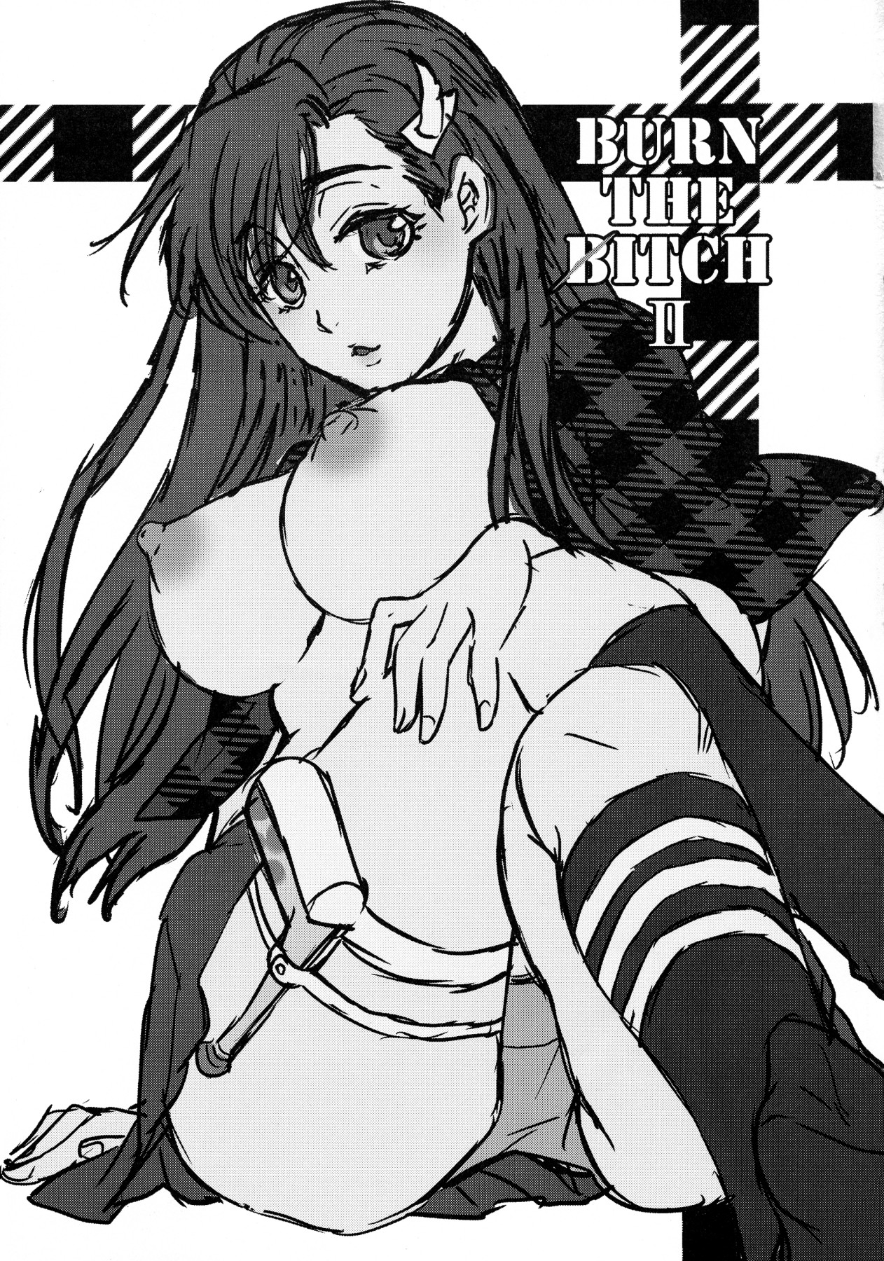 Hentai Manga Comic-BURN THE BITCH 2-v22m-Read-2